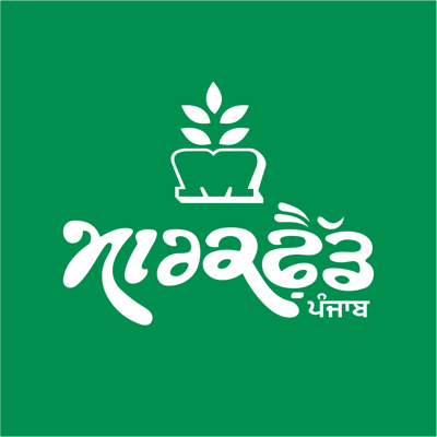 Markfed Punjab